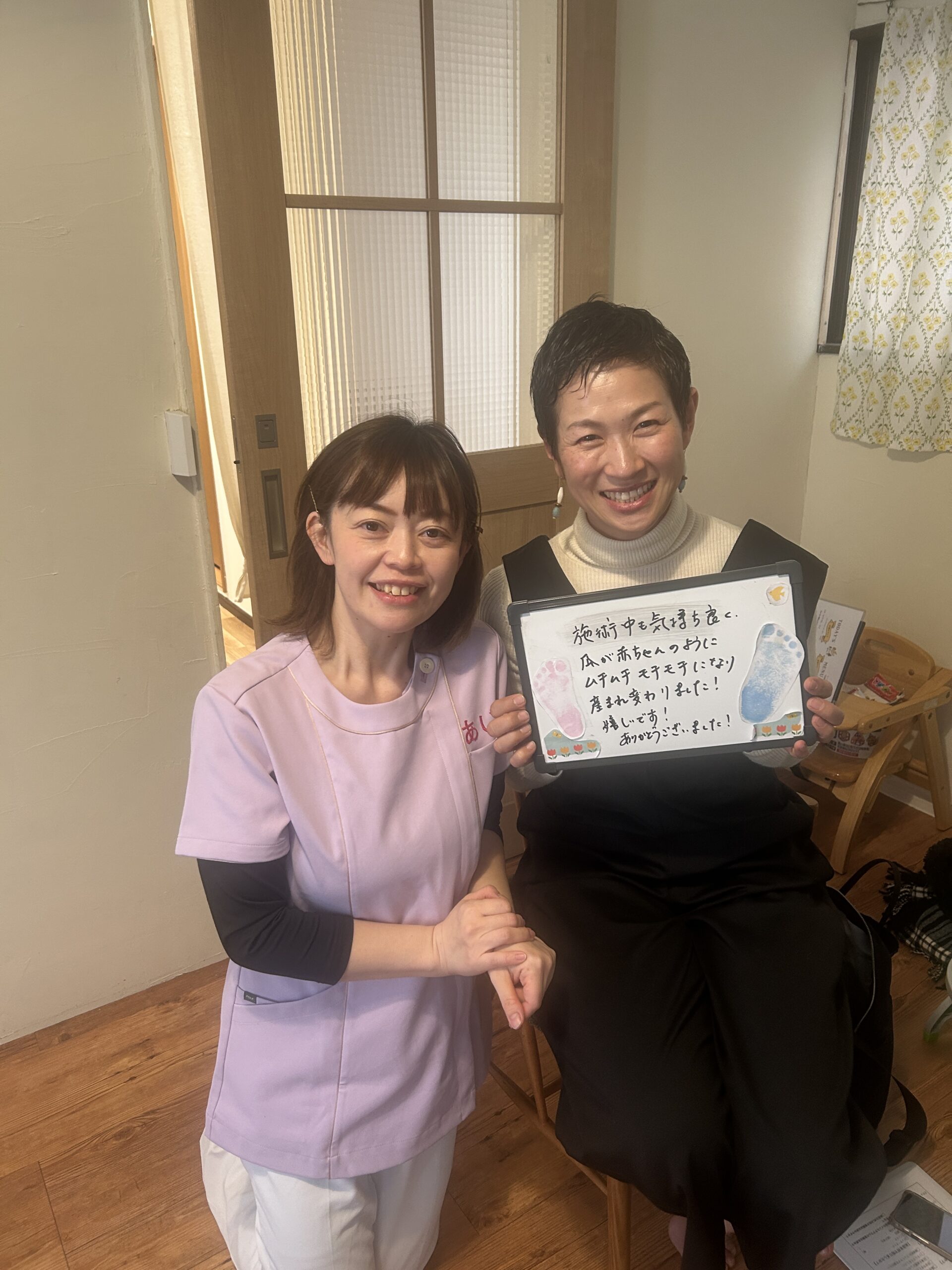 お客様の声(レビュー) - 巻き爪・フットケアあい